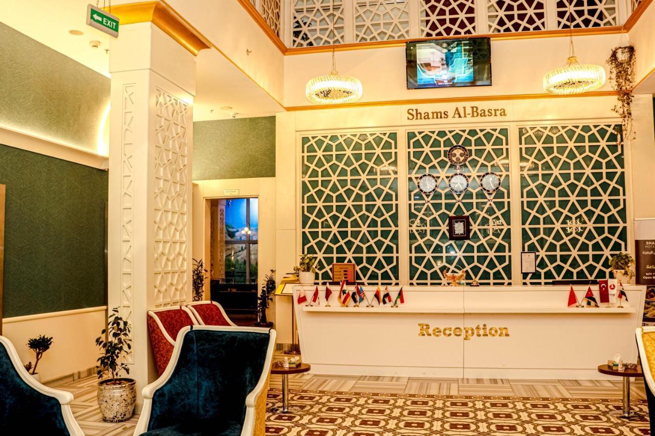 Shams Al-Basra Hotel Εξωτερικό φωτογραφία